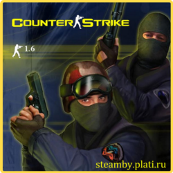 Counter-Strike 1.6 CS (РОССИЯ) STEAM Gift