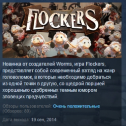 Flockers STEAM KEY REGION FREE GLOBAL