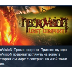 Necrovision Lost Company 💎STEAM KEY РФ СНГ СТИМ ЛИЦЕНЗ
