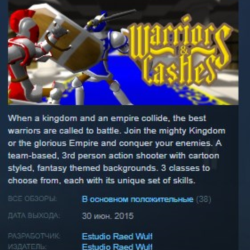 Warriors & Castles  STEAM KEY REGION FREE GLOBAL