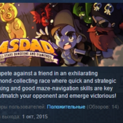 ASDAD: All-Stars Dungeons and Diamonds STEAM KEY REGION GLOBAL РОССИЯ ЛИЦЕНЗИЯ
