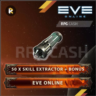 EVE Skill SP injector скилл инжектор RPGcash