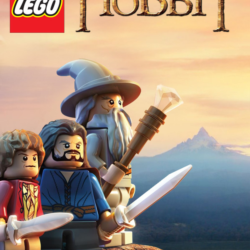 LEGO The Hobbit (Staem Gift Region Free / ROW)