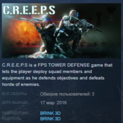 C.R.E.E.P.S CREEPS 💎STEAM KEY REGION FREE GLOBAL