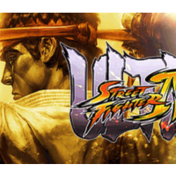 Ultra Street Fighter IV (11 в 1) STEAM КЛЮЧ | РФ КЗ СНГ