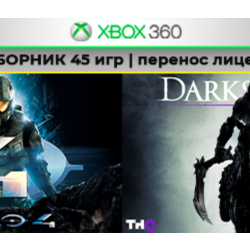 Mortal Kombat 9 / Far Cry 3  43игр | XBOX 360 | перенос