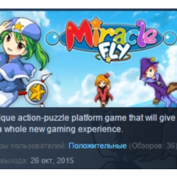 Miracle Fly STEAM KEY REGION GLOBAL РОССИЯ