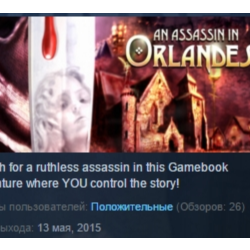 An Assassin in Orlandes STEAM KEY REGION FREE GLOBAL