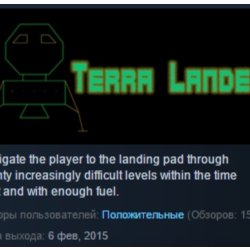 Terra Lander STEAM KEY REGION FREE GLOBAL