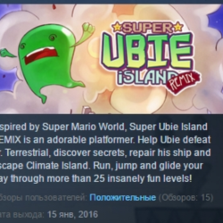 Super Ubie Island REMIX STEAM KEY REGION FREE GLOBAL