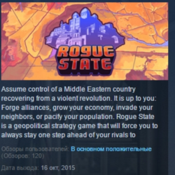 Rogue State STEAM KEY REGION FREE GLOBAL