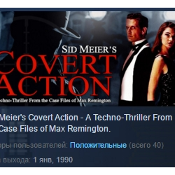Sid Meier's Covert Action (Classic) 💎 STEAM KEY GLOBAL
