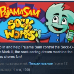 Pajama Sam's Sock Works STEAM KEY REGION FREE GLOBAL