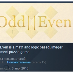 Odd||Even OddEven STEAM KEY REGION FREE GLOBAL