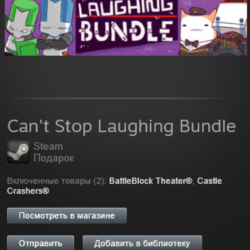 BattleBlock Theater   Castle Crashers(Steam, Gift, ROW)