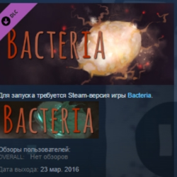 Bacteria Collector's Edition Content STEAM KEY GLOBAL