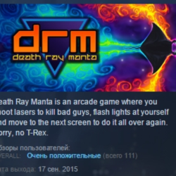 Death Ray Manta SE STEAM KEY REGION FREE GLOBAL