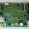 Дампы от Canon MG3640 25Q016 и  25Q064 для сброса 5B02