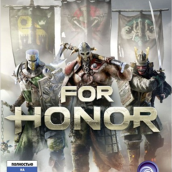 For Honor Standard Edition (Uplay KEY)   ПОДАРОК