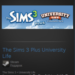 The Sims 3 Plus University Life (Steam Gift Reg. Free)