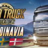 Euro Truck Simulator 2 - Scandinavia (DLC)   STEAM КЛЮЧ
