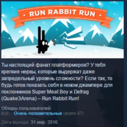 Run Rabbit Run STEAM KEY REGION FREE GLOBAL