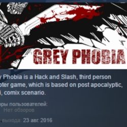 GREY PHOBIA STEAM KEY REGION FREE GLOBAL