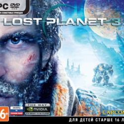 Lost Planet 3 (Steam key) CIS