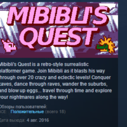 Mibibli's Quest 💎 STEAM KEY REGION FREE GLOBAL