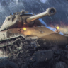 ЛБЗ Об 260 ТТ СТ ЛТ ПТ САУ Личные боевые задачи WOT