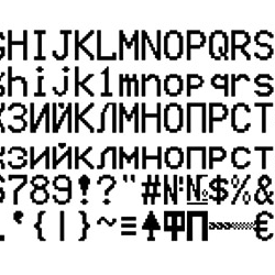 Шрифт ККМ МЕРКУРИЙ-114.1-ТОРНАДО вер.2 (ttf)