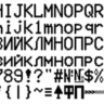 Шрифт ККМ МЕРКУРИЙ-114.1-ТОРНАДО вер.2 (ttf)