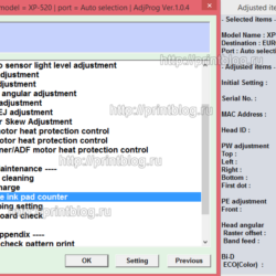 Adjustment program XP520, XP625, XP720, XP760, XP860