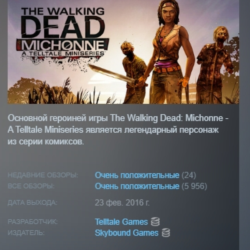 The Walking Dead: Michonne - A Telltale Miniseries STEAM KEY GLOBAL РОССИЯ