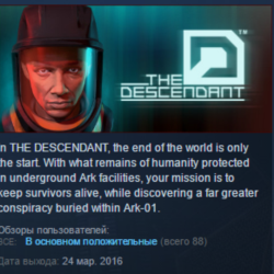 The Descendant - Complete Season (Episodes 1 - 5) STEAM
