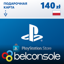 PSN 140 Злотых Польша PLN   Поможем Выбрать PS Store