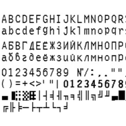 Шрифт ККМ МЕРКУРИЙ MS-К вер. 2(ttf)