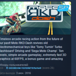 moto RKD dash SP STEAM KEY REGION GLOBAL РОССИЯ