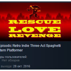 Rescue Love Revenge 💎 STEAM KEY REGION FREE GLOBAL