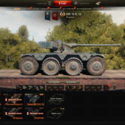 WoT Аккаунт 0(ноль) Боев,Защитник Колесо Скорп 60кГолды