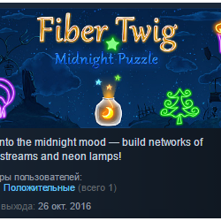 Fiber Twig Midnight Puzzle STEAM KEY REGION FREE GLOBAL