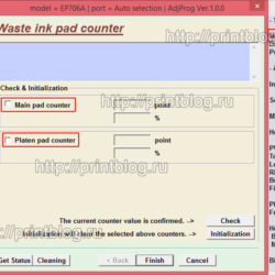 Adjustment program Epson EP-706A для сброса отработки