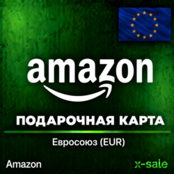 БЫСТРО  AMAZON EU Подарочная карта 1€-2000€. ЦЕНА