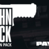 PAYDAY 2: John Wick Weapon key - Global  0% комиссия