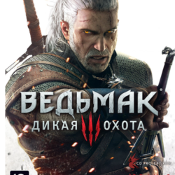 The Witcher 3: Wild Hunt 🎮XBOX ONE / SERIES X|S КЛЮЧ🔑