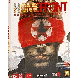HOMEFRONT (Steam key)CIS