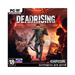 Dead Rising 4 (Steam KEY)   ПОДАРОК