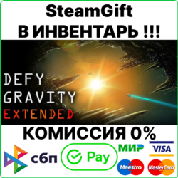 Defy Gravity Extended [Steam Gift/RU CIS]