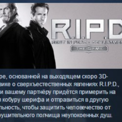 RIPD R.I.P.D The Game Призрачный Патруль STEAM KEY РОССИЯ СНГ СТИМ КЛЮЧ ЛИЦЕНЗИЯ