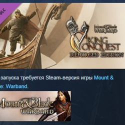 Mount & Blade: Warband Viking Conquest Reforged Edition